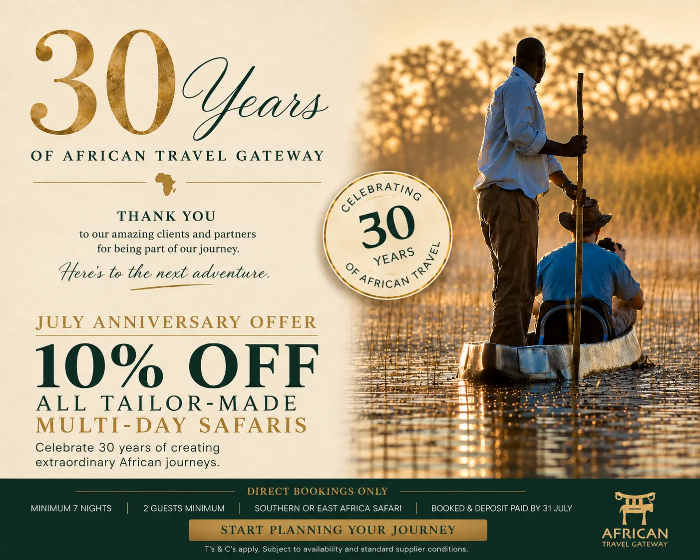 Special Offer