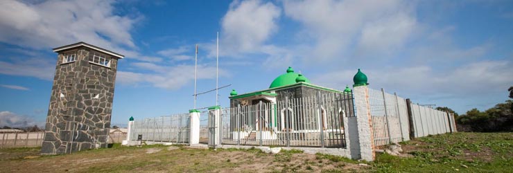 Robben Island, South Africa