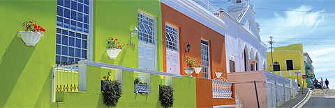 Bo-Kaap near Cape Town Hollow Hotel